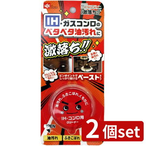 2set bN IHERpN[i[K00506 |  IHN[i[ KXgbvN[i[ RN[i[  ꗎƂ y[Xg ܓN[i[ N[ h