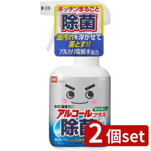 2set bN ۂ̌320ml S-659 |  AJd ۃXv[ LXv[ Lb` ۂ̌  AR[Xv[   Eʊܕsgp dq