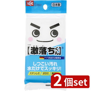 2set bN S691 |  ~X|W RPƂ | X|W  | XeXN[i[ KXN[i[ N[i[ ȒP| | ĝ