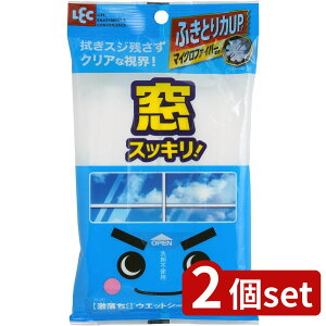 2set bN bN V[gp |  p V[g | ^Cv }CNt@Co[ ꗎƂ cȂ@XW KX @ EFbgV[g ɍב@ 
