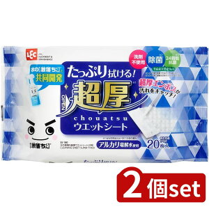 2set bN SS-180̌EGbgV[g20 | @| EGbgV[g t[OpEFbgV[g EFbgV[g ̌ Ɩp ̌  |pi