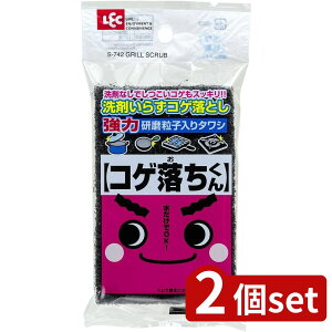 2set bN bN RQ S-742 | RQ RQƂ Lb` łƂ  ^V  RQ Ƃ ł bN V[Y łN iC