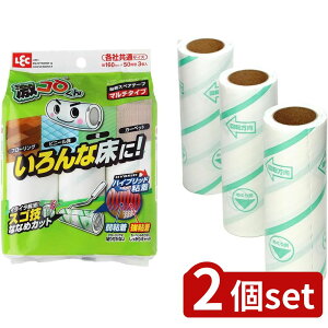 2set bN RnCubhS50XyA3P S775 | R SXyAe[v SN[i[ nCubh SV[g nCubhS 3 }`^Cv t[O J[yb