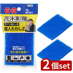 2set bN l킵Z | l킵Z Ζؘa ^V R | C C  Lb` C X|W |  gC C  N[i[ VN ֌  tCp 