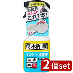 2set bN ΖؘaƃoX^uʉp | Ζؘa oX^u  C| AJ  N[i[ ʉ p  oX^u| Cp C ΌJX  L vd