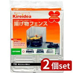 2set GG[pbP[WO g̃tFX1P | gtFX OHA~jE LCfBA A~tFX { gՕi RpNg tFX ptFX g̗p