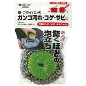 ܂߂ ܂߂ XeX킵 A KB-439 | XeX킵 XeX ^V A ܂߂ A X|W Lb`pi S ꗎƂ  pi ƒp 䏊| 