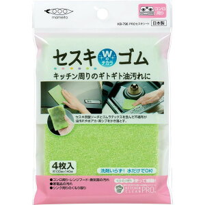 ܂߂ KB-796PRO ZXLV[g | ZXLV[g ZXL Y_\[_ { Lb` X|W  C AJ  ꗎƂ sDz SebNX Lb`| ZXL z