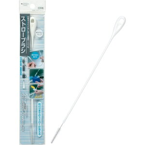 �܂߂��� �X�g���[�N���[�i�[ | �X�g���[�N���[�i�[ �X�g���[�u���V �ɍ׃i�C���� ���{�� ���u���V �����X�g���[ �N���[���X�g���[ �����O�^�C�v �X�g���[�|���� �X�g���[��� ���|�p�u