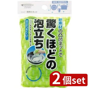 2set ܂߂ ܂߂ Albg KB407G | X|W Lb`p Albg lbgN[i[ O[ ܂߂ A ʃlbg 킵 Lb`pi  ʖA 