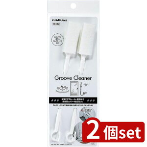 2set ܂߂ BS-405MKoX݂XeBbN | mNV[Y oXpi oXObY | ݂| CpN[i[  XeBbN| 􂦂 |p { 