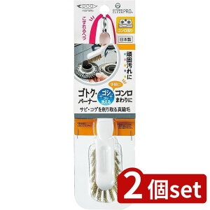 2set ܂߂ KP WuVKB-645 | WuV ^J { | Lb`G R ł Tr Ƃ   ₷ KXW o[i[ O ĂA~   