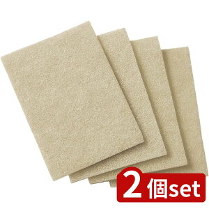 2set ܂߂ ܂߂ PROdV[g KB-774 | dV[g Lb`N[v ܂߂ z Lb`N[i[ Lb` ~[p  | | PROdV[g d V[g^C