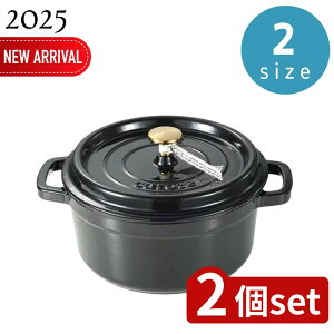 y2ZbgzIׂ J[e IHRRbg 22cmE24cm | IHΉ KXΑΉ Lb`pi    Vv  ق낤 XeX| S  킢 ύݓ ς 