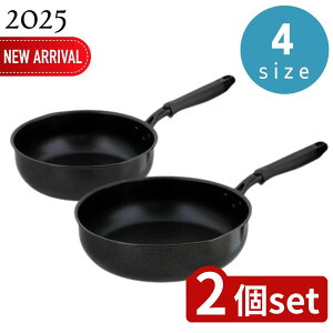 y2ZbgzIׂ [tCp IHΉ 20/24/26/28cm | tCp [^ IHΉ KX ϕ g uߓ тɂ e tbfH A~jE [^tCp IH 