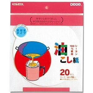 {fLV[ fLV[ 20P |    fLV[ fLV[ tB^[ a16cm V[g Hp  a gp ~[p 