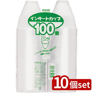 y10Zbgz{fLV[ DCT[gJbv210 100 | CT[gJbv DCT[gJbv 210ml vX`bN Jbv {fLV[ ĝăJbv Jbvz_[ pJbv F^ 7C