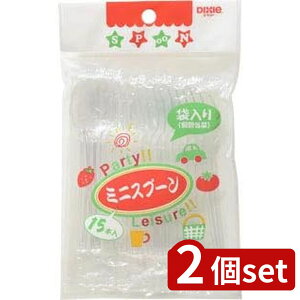 2��set ���{�f�L�V�[ �ܓ���~�j�X�v�[��(����)10cm 15�{ | �X�v�[�� �ܓ��� �~�j�X�v�[�� ���� 10cm �f�L�V�[ ���{�f�L�V�[ ���i�� �H�i�p�X�v�[�� �g���̂ăX�v�[�� �v���X�`�b�N�X�v�[�� �J�g