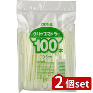 2set {fLV[ fLV[ Nbv}h[100P | Nbv}h[ fLV[ }h[ ĝ vX`bN 100P { R[q[p }h[Nbv AEghApi ItBXpi J