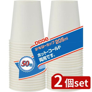 2set {fLV[ GRmEGA Jbv205ml 50P | GRmEFA Jbv fLV[ y[p[Jbv ĝĐH AEghA o[xL[ p[eB[ zCg R[h zbg HM {E