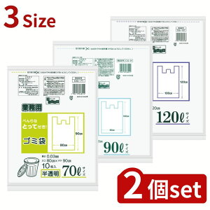 2set Iׂ3 {Z ZtS~ 70LE90LE120L |  S~ t {Z | т₷ x|G` Z g₷ ϋv ݑ [ ^C