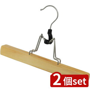 2set j[Y Separe z[hnK[ H-71NA | z[hnK[ ؐnK[  hanger nK[ [ nK[bN XJ[gnK[ {gnK[ gݍ킹[ NbvnK[ m