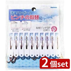 2set jV_ Ƃ肩s` | Ƃ肩s` v s` oT~ jV_  ֗p C XyA ւ s` zCg  փs` փs`SP  ߗ ؖ{X jV
