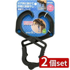 2set jV_ tbN | tbN  tbN nK[  hAgtbN 󕨊 v ubN O[ jV_ tbN ˂nK[ Ǌ|nK