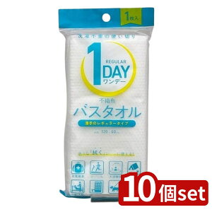 y10ZbgzINg 1DAYsDzoX^I M[O-T001 | 1DAYsDzoX^I oX^I rbO^I ĝă^I AEghA W[ s C^I M[ sDz^I
