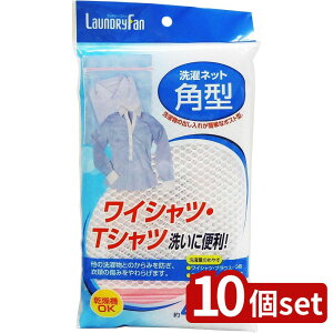 y10ZbgzI[G h[t@ lbg p^ 85820 | lbg h[t@ p^ |Xg^ pi t@Xi[Jo[t 40cm 󏬕 p^lbg  obO 