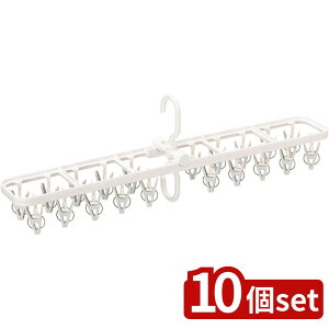 y10ZbgzI[G x_HOS XXg[gnK[20P | x_HOS XXg[gnK[ nK[ XnK[ oT~ nK[ zCg Xg[gn