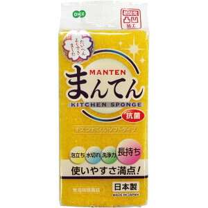 I[G ܂ĂX|W Lb`p | ܂ĂX|W Lb`p |E^ tH[ X|W  A H ϋv ؂ ʉH R 䏊pi Lb`p Lb`X