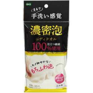 I[G ZA {fB^I60433 | ZA {fB^I p^I iC ^I ӂ A 􂢊o ZA{fB^I { w ̐ EHbV^I 炩^