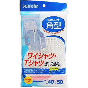 �I�[�G �����h���[�t�@�� ����l�b�g �p�^ 85820 | ����l�b�g �����h���[�t�@�� �p�^ �|�X�g�^ ����p�i �t�@�X�i�[�J�o�[�t�� 40cm ���󏬕� �p�^�l�b�g ������� ����o�b�O ����p�l�b�g ��