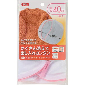 I[G ML ی^K[hlbg 40cm | h~  ی^ K[hlbg a40cm zCg I[G  @ ڈ YVc uEX Z[^[ ^I  ^ \h }Ch[ 