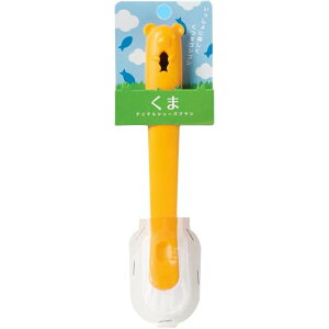 �I�[�G 88270�A�j�}���V���[�Y�u���V ���� | �A�j�}���V���[�Y�u���V ���� �C�􂢃u���V ������� �V���[�Y�u���V ���킢�� �u���V �^�C�� �|���v���s���� �u���V�� �֗� �O���b�v ��l �q�� 