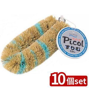 y10ZbgzI[G I[G sRނ킵 | sR ނ킵 킵 q RCt@Co[ X킵 VR@ T킵 ^V ؂ |vs wV[ @