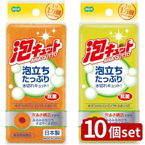 y10ZbgzI[G I[G ALbg\tgX|W | ALbg \tgX|W I[G X|W \tg ALcg\tgSP Lb`X|W H 䏊 M 􂢕 䏊X