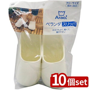 y10ZbgzI[G Arao x_Xbp | x_Xbp ͂ Xbp y EVA h ₷ p  ֗ ėp ~p 􂦂 킢  gCp Y f