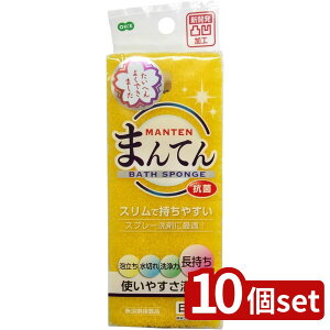 y10ZbgzI[G ܂ĂX|W oXp Y | oXp ܂ĂX|W CG[ | I[G | X|W p X|W E^X|W ؂ A [ X`