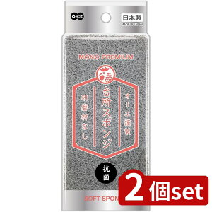 2set I[G mv~A 䏊X|W \tgGY | 䏊X|W RۉH mv~A \tgX|W O[ Lb`X|W \tg ɂ lC A { H LY