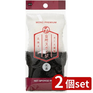 2set I[G mv~A lbgX|W~j 2 | mv~A lbgX|W H R Lb`pi RpNg  ̂Ђ ֗ObY 䏊|pi  GR 