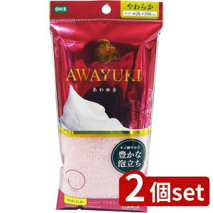 2set I[G 䂫 iC^I炩 P 61361 | 炩 iC^I sN 䂫 {fB^I  C oXpi { A 􂦂 ^I {fB  ɍ iC 