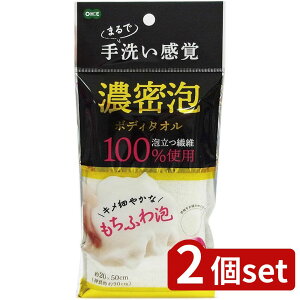 2set I[G ZA {fB^I60433 | ZA {fB^I p^I iC ^I ӂ A 􂢊o ZA{fB^I { w ̐ EHbV^I 