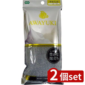 2set I[G N䂫 iC^I炩 Gy | 䂫 iC^I 炩 {fB^I ɍב@ Lׂ₩ A C ^I O[ { ς 􂢐Sn wA^I