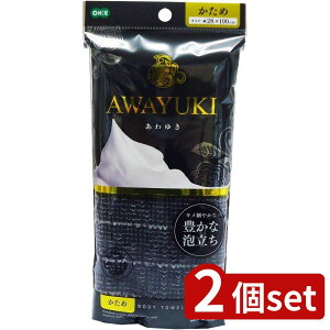 2set I[G 䂫 iC^I GY | ^I O[ C {fB^I { iC^I 䂫 A  oXObY  AL J^GY  I[G 