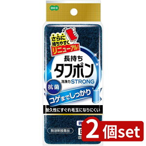 2set I[G NEW^t| XgO G | XgO j[^t| I[G NEW^t| Lb`X|W ^t| { H 䏊pX|W KR RۉH ܓ O[