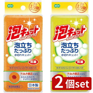 2set I[G I[G ALbg\tgX|W | ALbg \tgX|W I[G X|W \tg ALcg\tgSP Lb`X|W H 䏊 M 􂢕 䏊X|W H