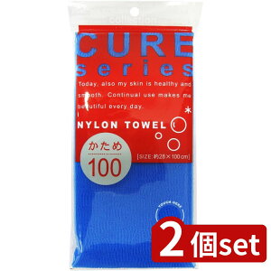 2set I[G NA2 iC^I100  B | I[G iC^I {fB^I NA {  A ؂ ₷ g₷ TCY100cm G Ђ NA2 ɗD