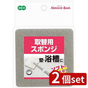 2set I[G AAoX ֗pX|W | AAoX ֗pX|W oXX|W C| oXuV pX|W | C| oXN[i[ lCX|W ւ